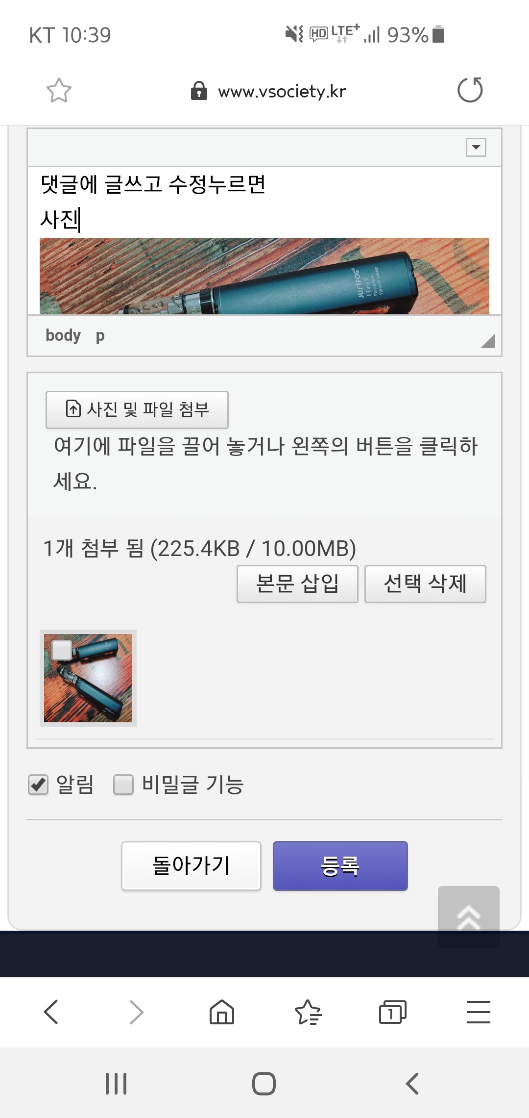 Screenshot_20200502-223944_Samsung Internet.jpg