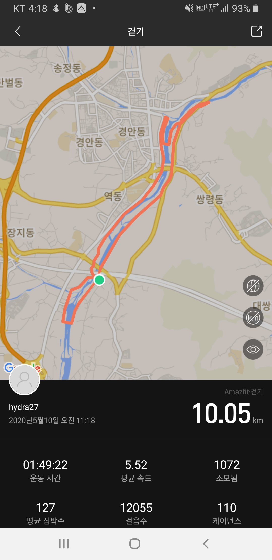 Screenshot_20200510-161849_Amazfit.jpg