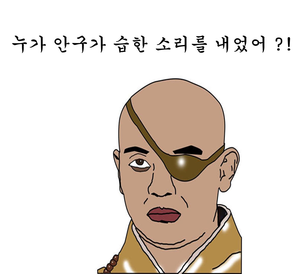 공구안내문.jpg