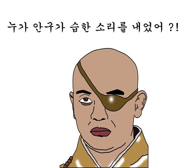 공구안내문.jpg