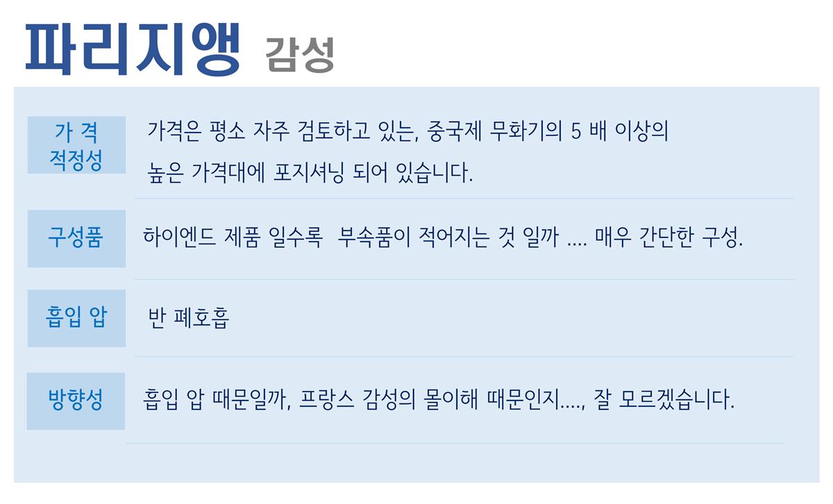 슬라이드4.jpg