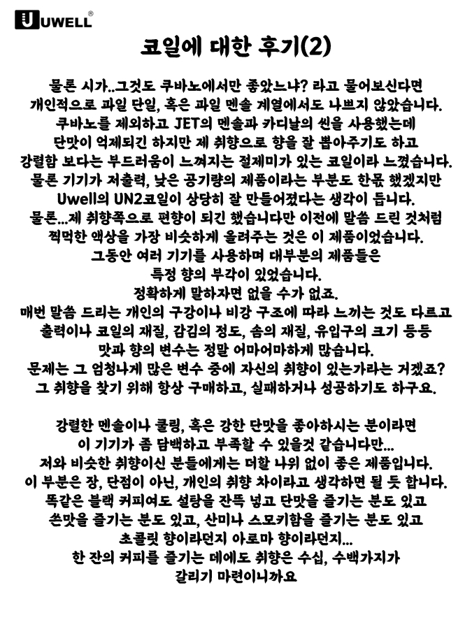 수정됨_슬라이드13.jpg