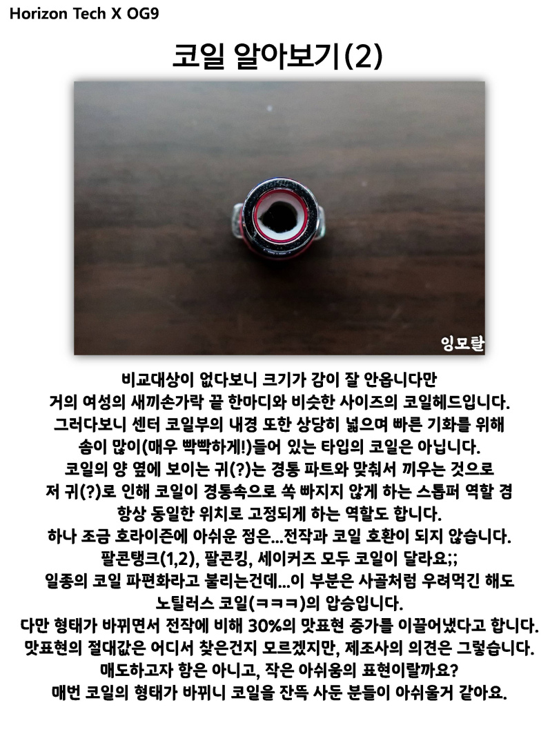 수정됨_슬라이드12.jpg