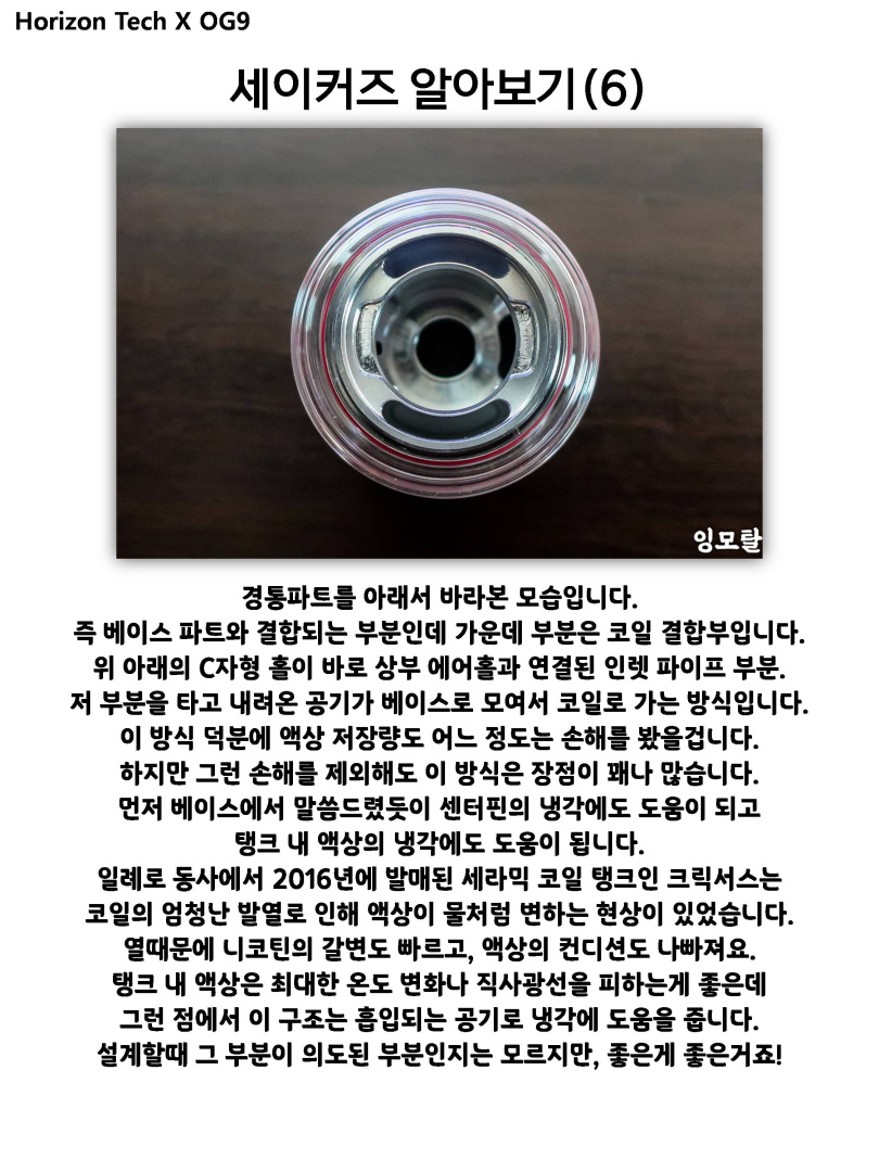 수정됨_슬라이드10.jpg