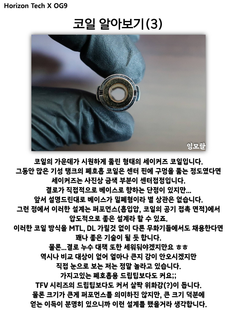 수정됨_슬라이드13.jpg