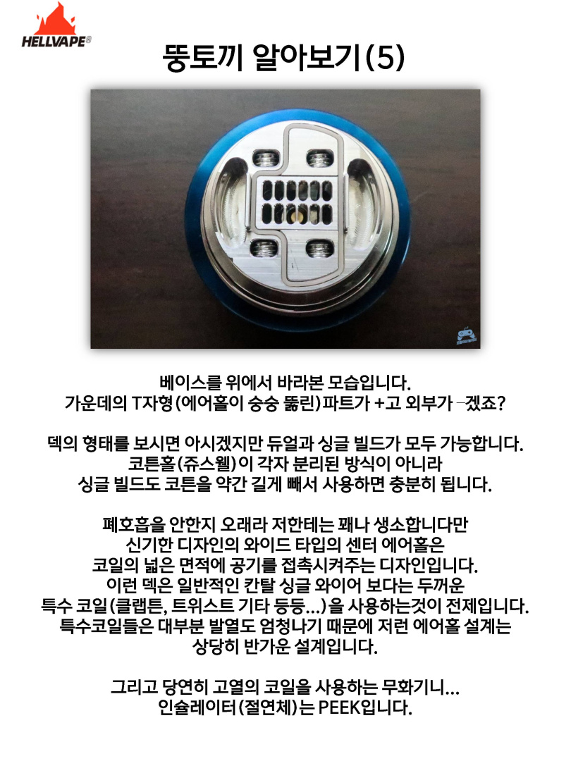 수정됨_슬라이드8.jpg