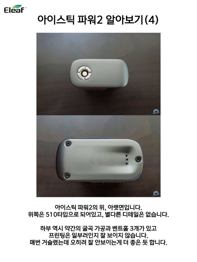 수정됨_슬라이드10.jpg