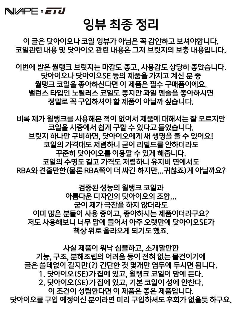 수정됨_슬라이드18.jpg