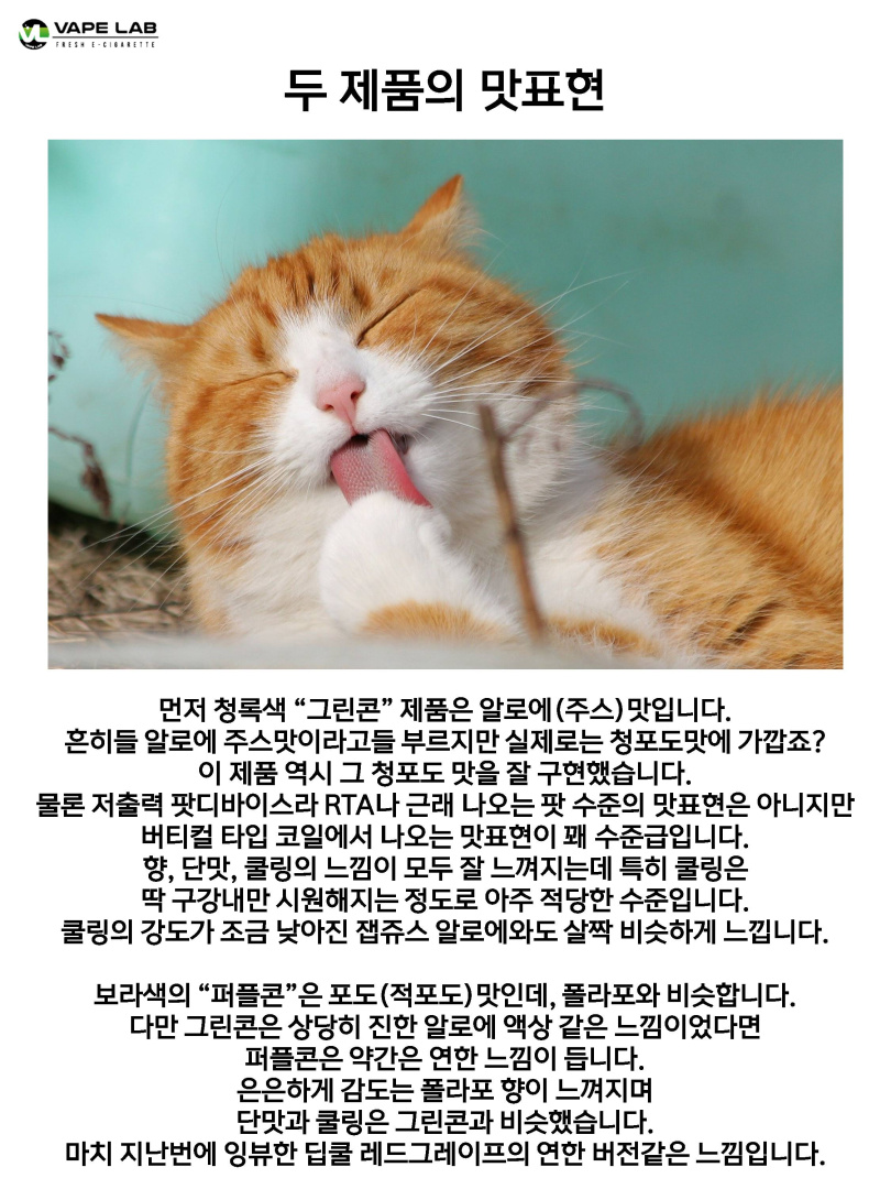 수정됨_슬라이드8.jpg