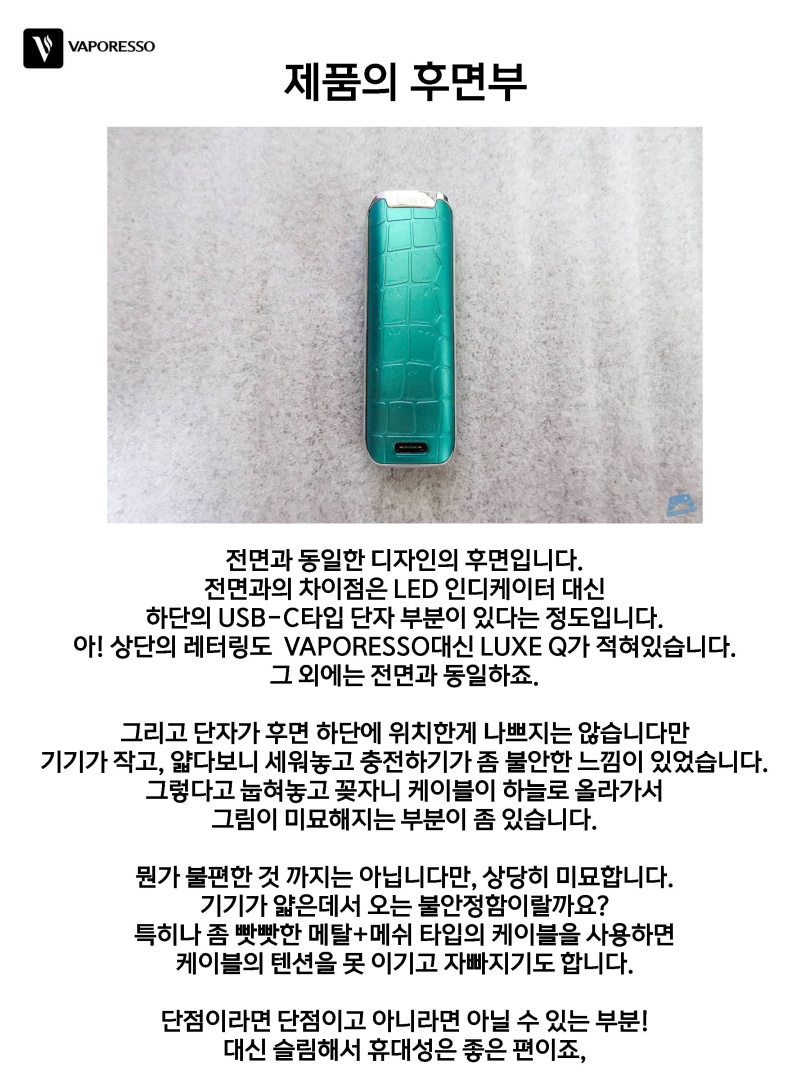 수정됨_슬라이드5.jpg