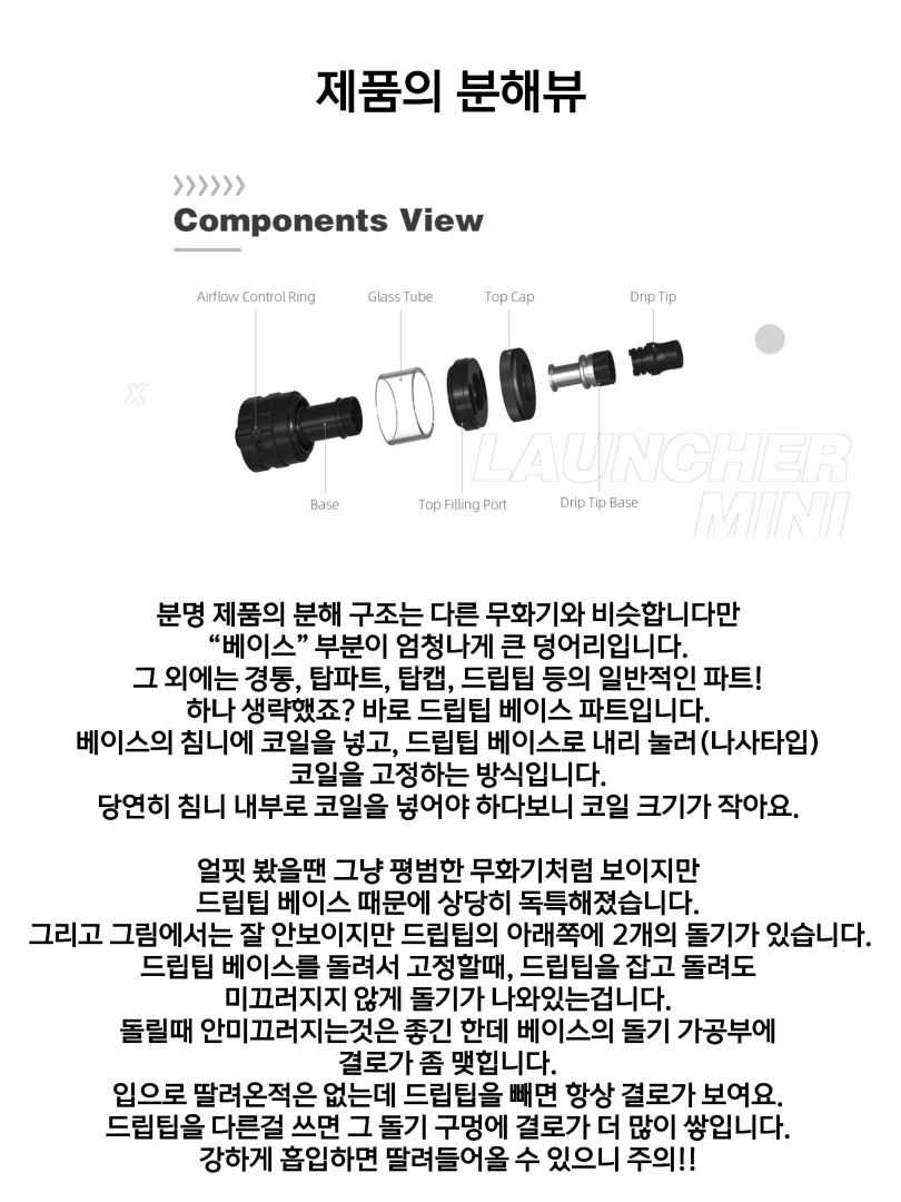 수정됨_슬라이드4.jpg