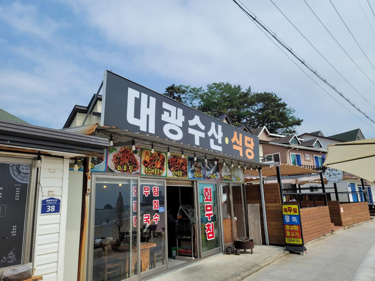 KakaoTalk_20220625_151342520.jpg