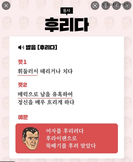 화면 캡처 2022-06-28 071640.jpg