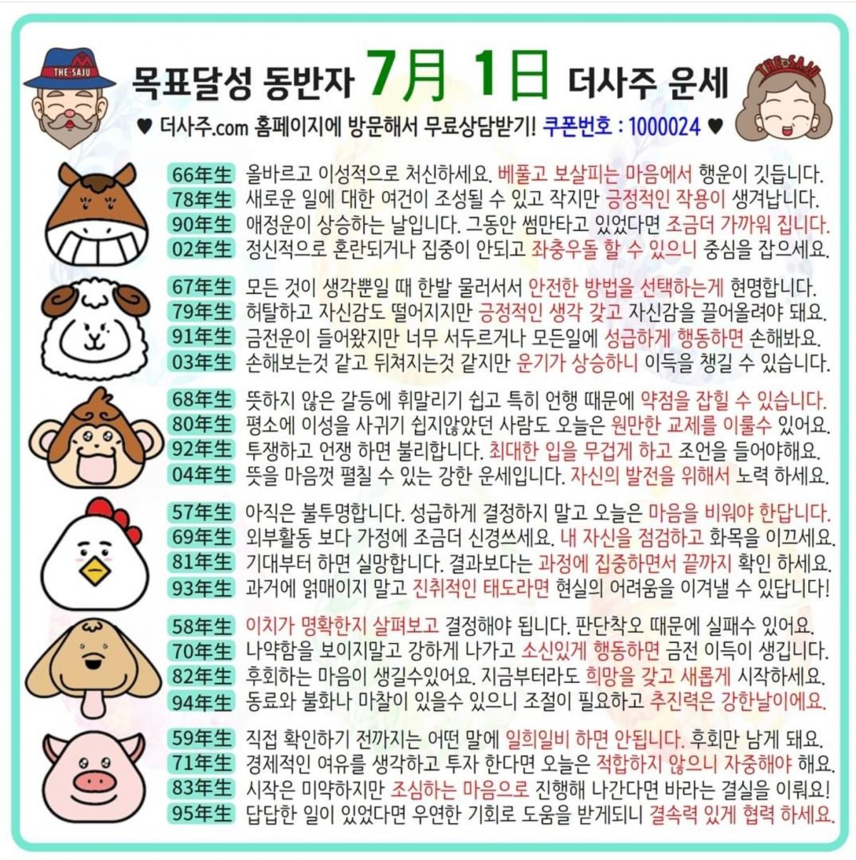 SmartSelect_20220701-110141_Instagram.jpg