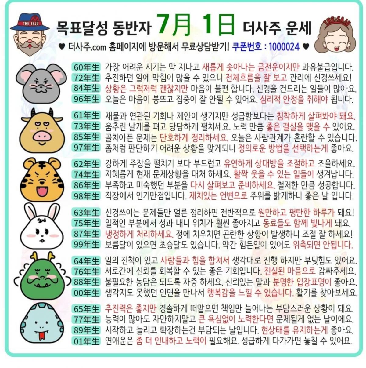 SmartSelect_20220701-110120_Instagram.jpg