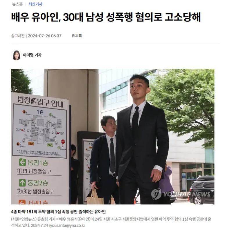 스크린샷 2024-07-26 112358.jpg